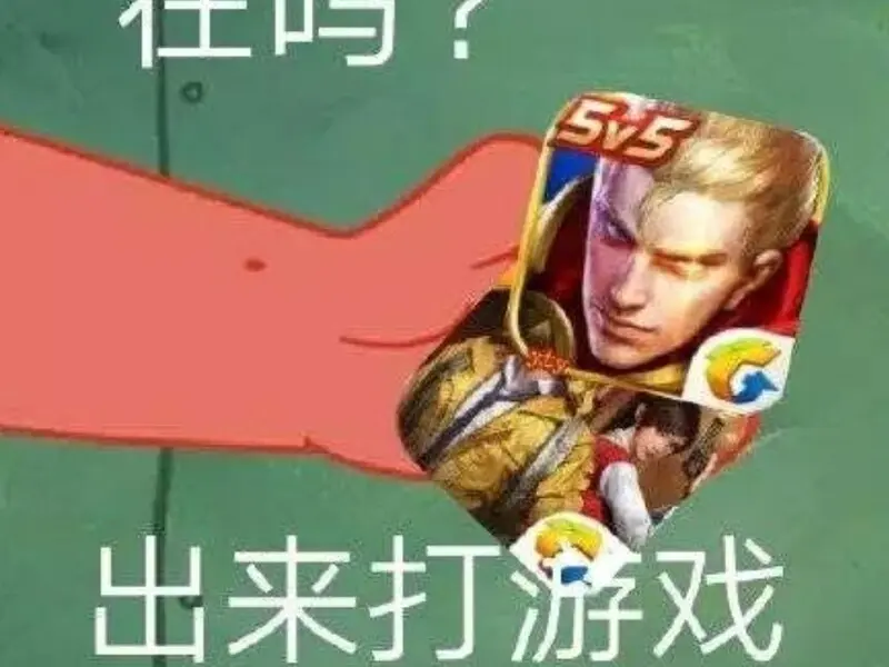 🍀隔壁王叔叔🍀的主播海报