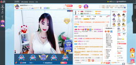 凑美没人爱的图片