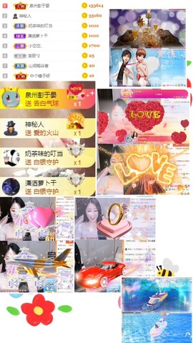 叮当喵~~~的图片