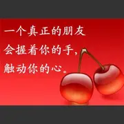 奇门遁甲💎桃目