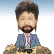 远方的漂龍陪你度寂寞