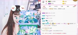 一只雁~的图片