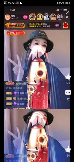 费英里主播照片