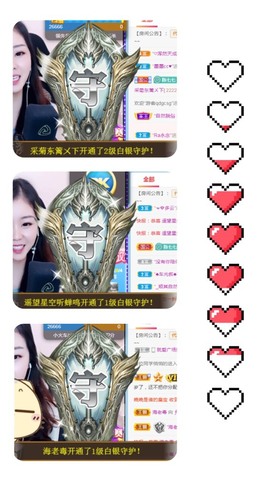 🌻小七（安静唱歌）的图片
