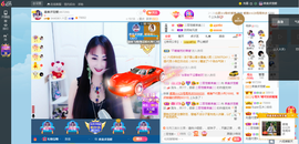 凑美没人爱的图片