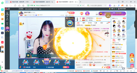 凑美没人爱的图片