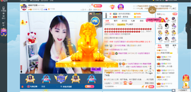 凑美没人爱的图片