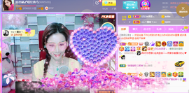 陈思郦🍀听经典的图片