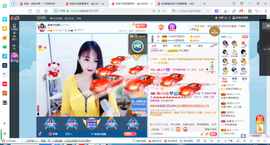 凑美没人爱的图片