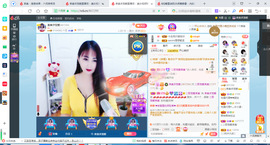 凑美没人爱的图片