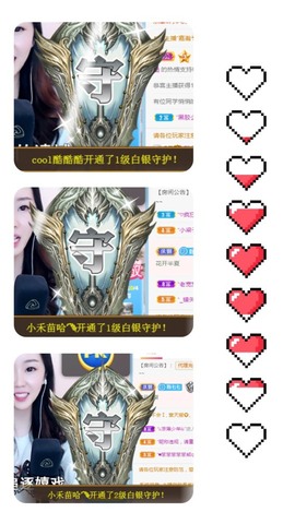 🌻小七（安静唱歌）的图片