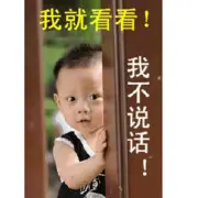 就是没时间？