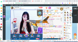 凑美没人爱的图片