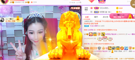 陈思郦🍀听经典的图片