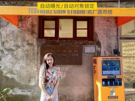 叮当喵~~~的图片
