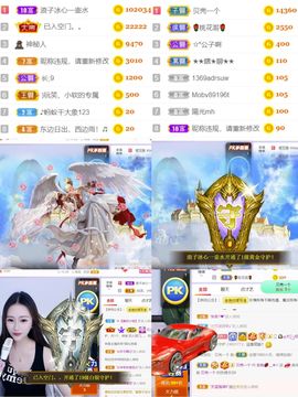 退了退了。。。的图片