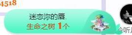 此账号已注销的图片