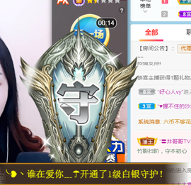 🌻小七（安静唱歌）的图片