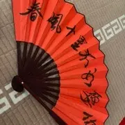 汤姆、不是猫
