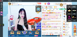 凑美没人爱的图片