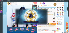 凑美没人爱的图片