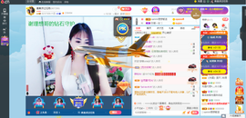 凑美没人爱的图片