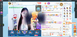 凑美没人爱的图片