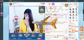 凑美没人爱的图片