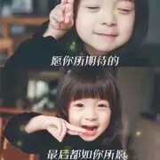 昵称违规，请重新修改
