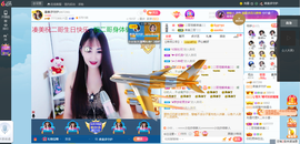 凑美没人爱的图片
