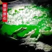 边境寻宝人