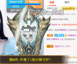 🌻小七（安静唱歌）的图片