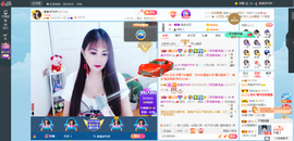 凑美没人爱的图片