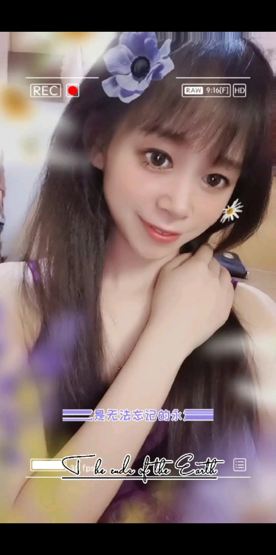 宝，缘分这东西，不能