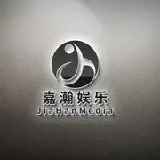 嘉瀚嘉瀚嘉瀚