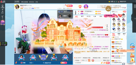 凑美没人爱的图片