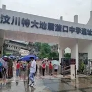 流氓老君八阵图炼丹炉