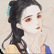 爱的谎言∽→🎋