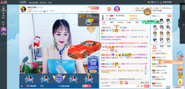 凑美没人爱的图片