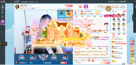 凑美没人爱的图片