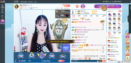 凑美没人爱的图片