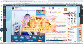 凑美没人爱的图片