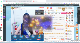 凑美没人爱的图片