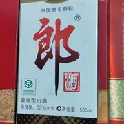 …欢迎～扯蛋🥚