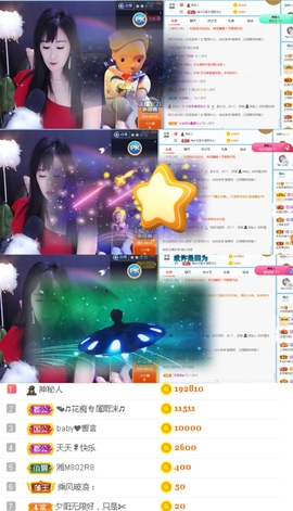 ♬。。。。♬的图片