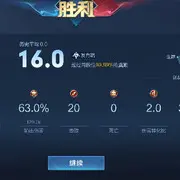 《随心遂愿》