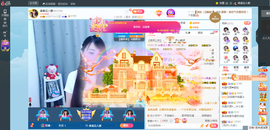 凑美没人爱的图片