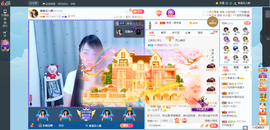 凑美没人爱的图片