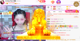 陈思郦🍀听经典的图片