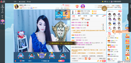 凑美没人爱的图片